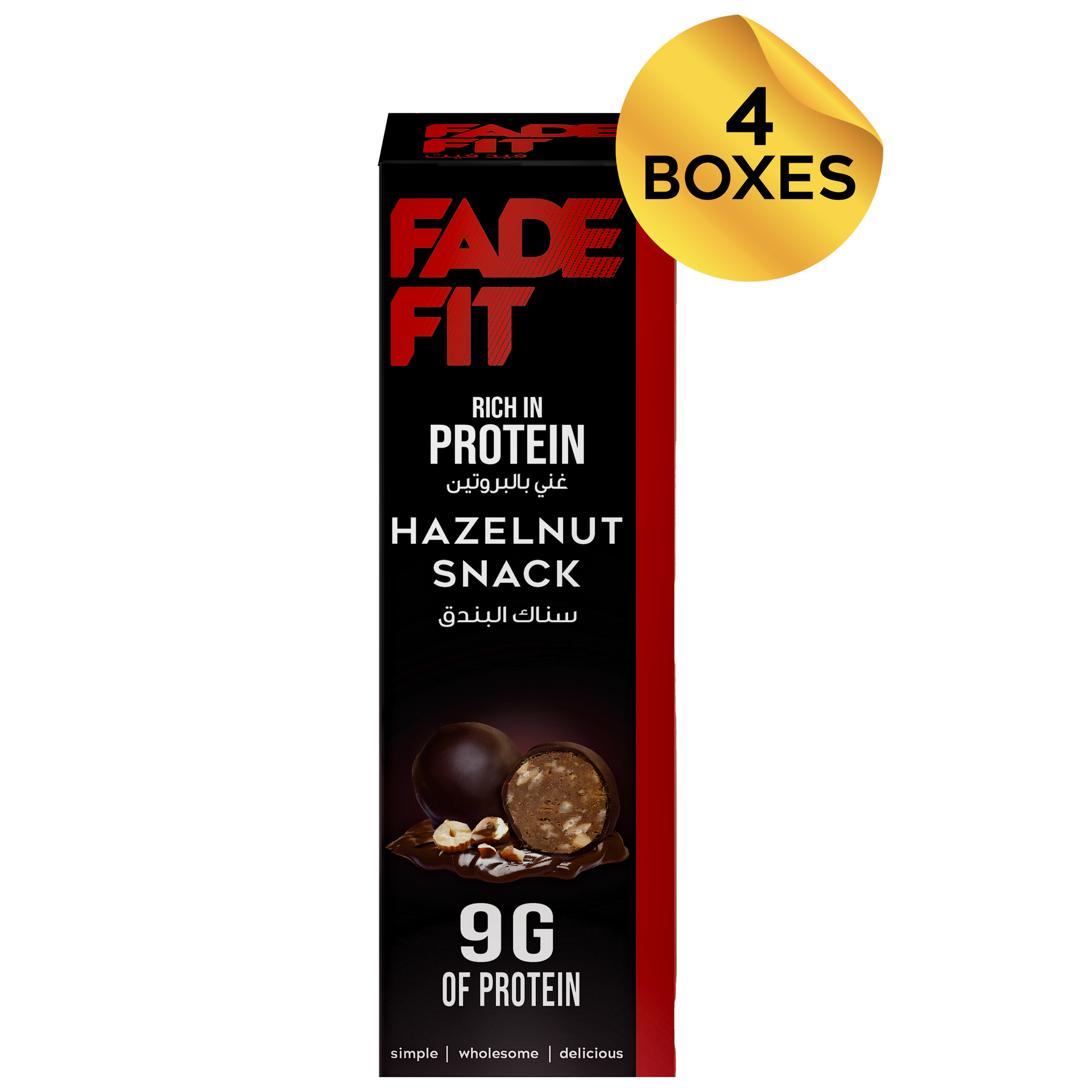 Hazelnut Protein Balls - 4 x 60g Snack Packs