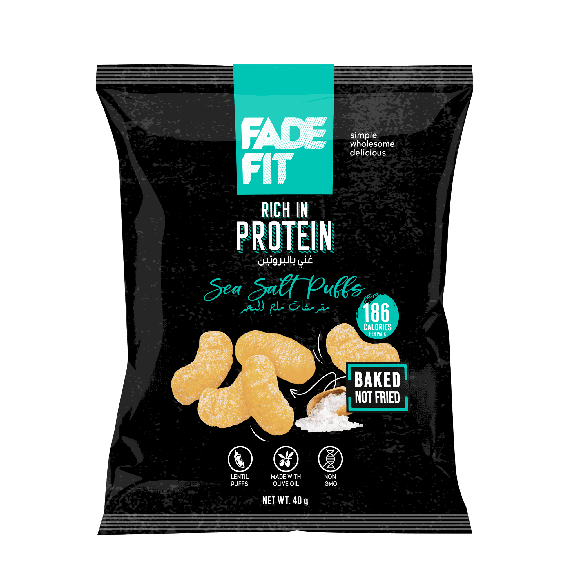 Fade Fit Sea Salt Protein Puffs
