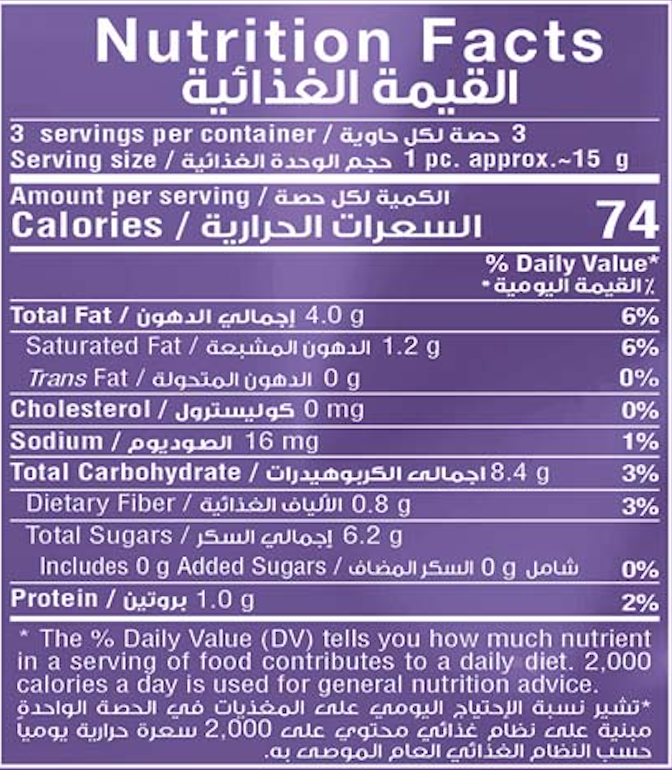 
                  
                    Fade Fit Fruit & Nut Energy Snacks
                  
                