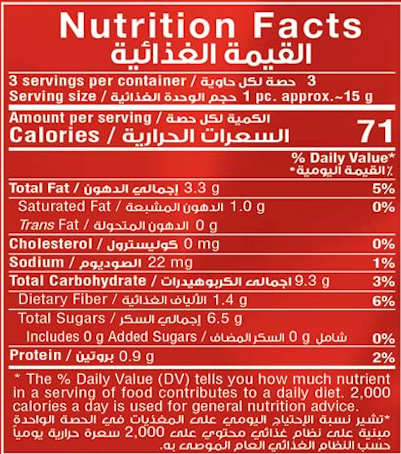 
                  
                     Fade Fit Hazelnut Energy Snacks
                  
                